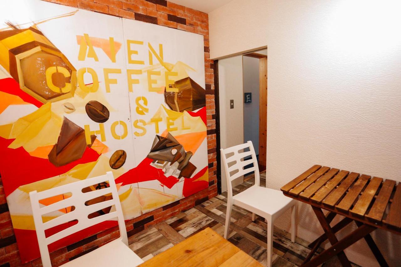 Aien Coffee & Hostel Chatan Exteriör bild